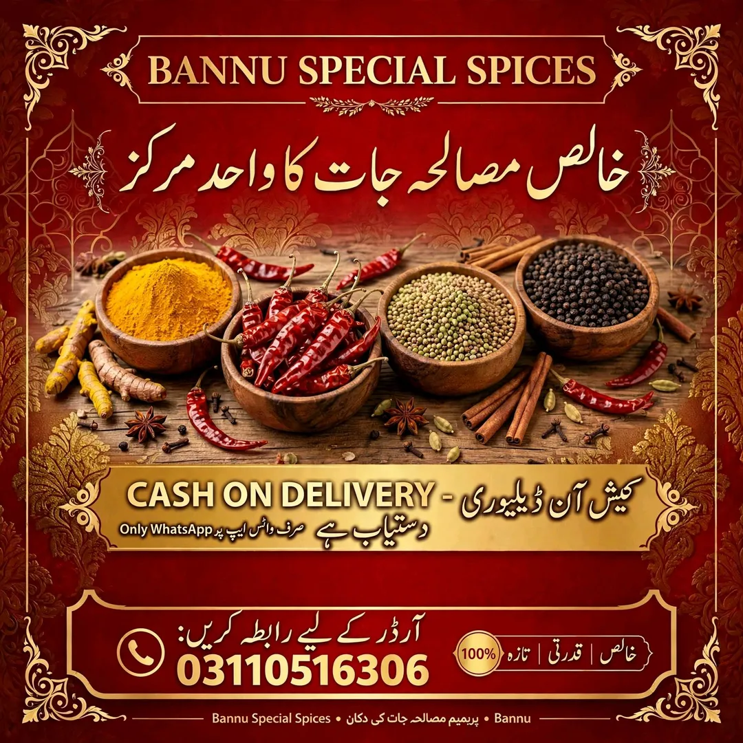 Bannu special spices