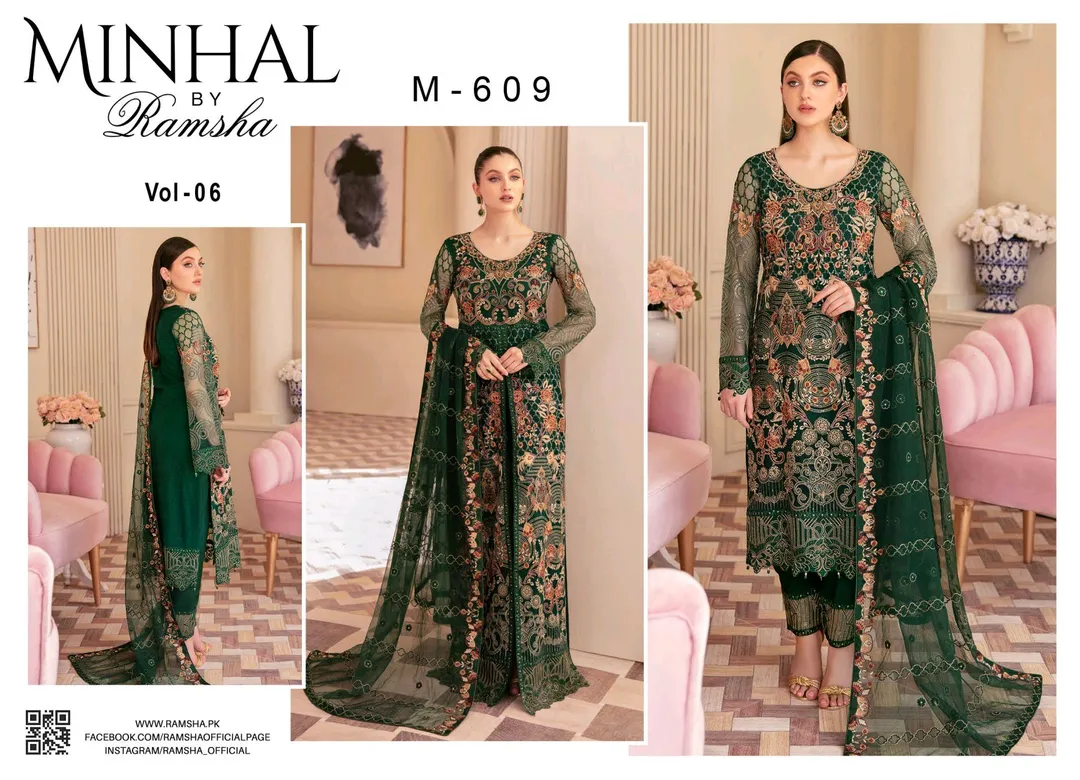Sequence Embroidered Net