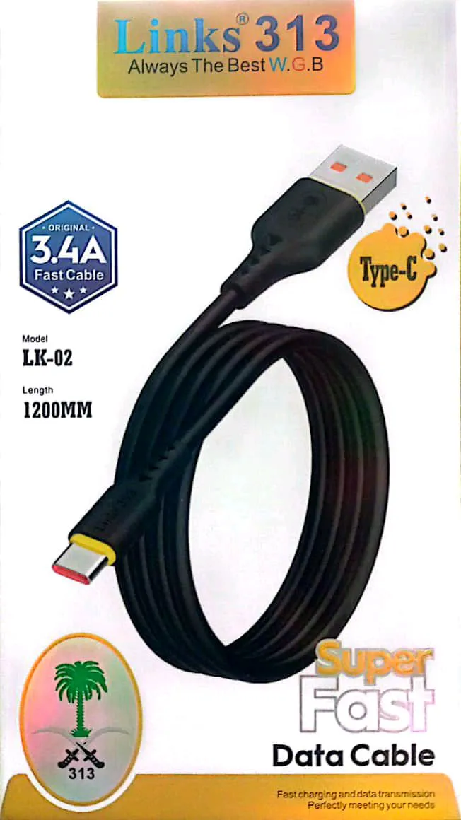 Fast Data Cable T-B T-C
