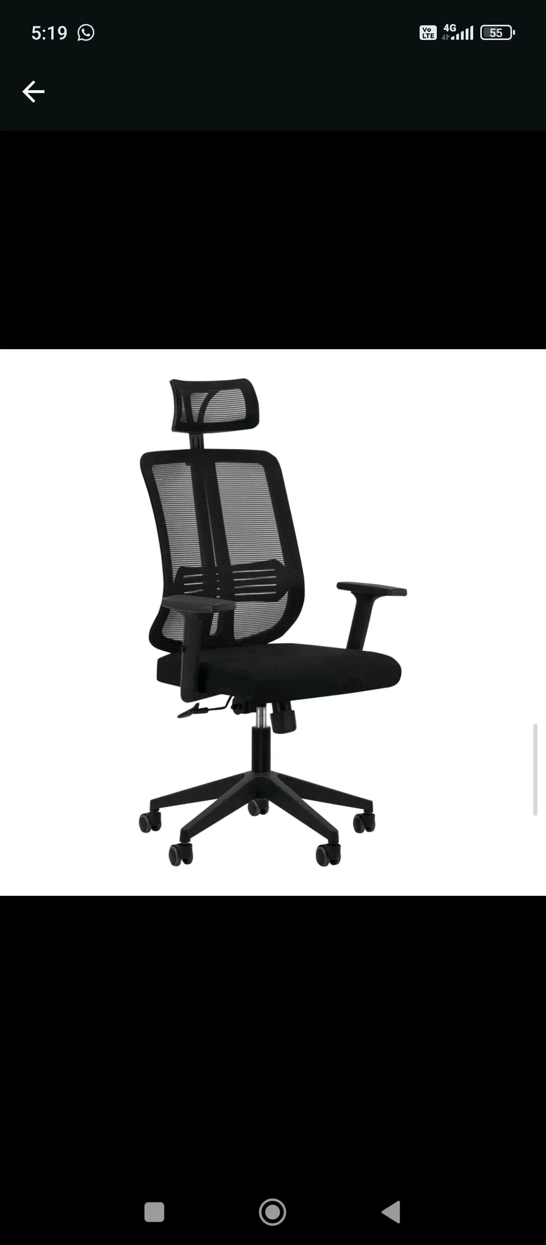 office chair