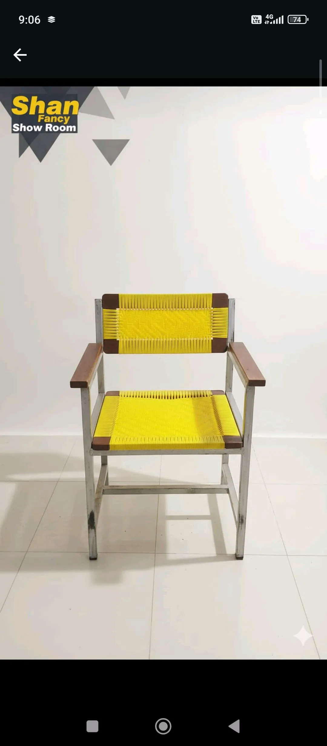 teacher chair