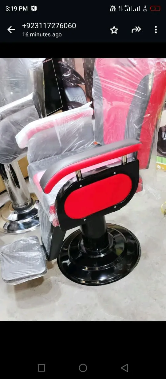 hojma chair