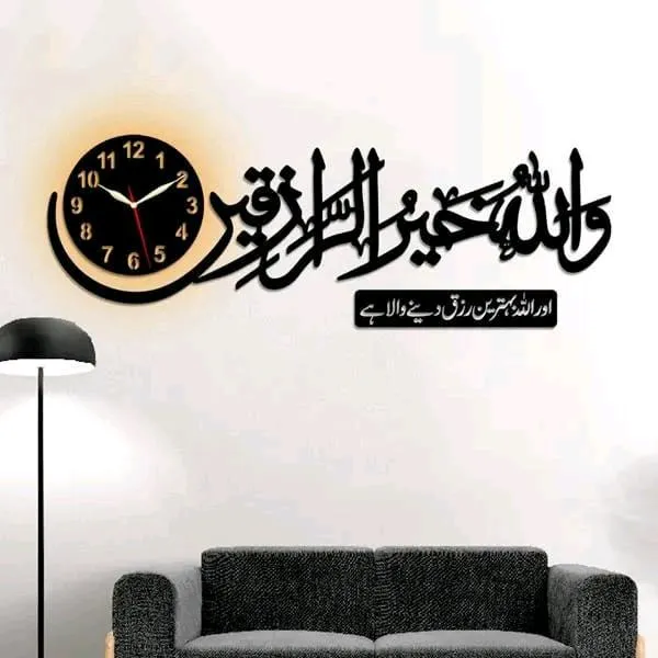 *Product Name*: Islamic Wall Clock with Black Laser Cut Calligraphy Art.
*Product Details*:Material: MDF
Number Of Pieces: 1 Pc
Product Design: Backlight Wall Clock
Product Feature: Easy Installation, Wall-Mounted, Laser Cut, Complete Clock With Double Ta