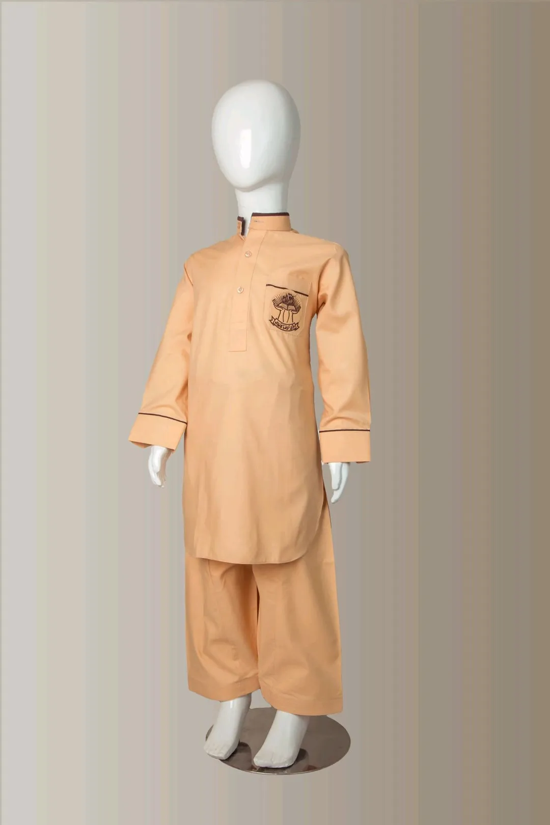 iqra Darul atfal uniform available in every size