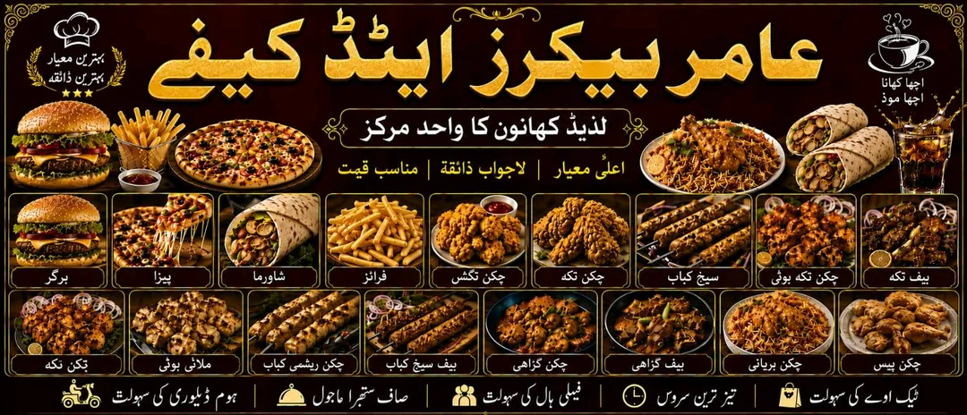 desi gee sweets and sada sweets varities