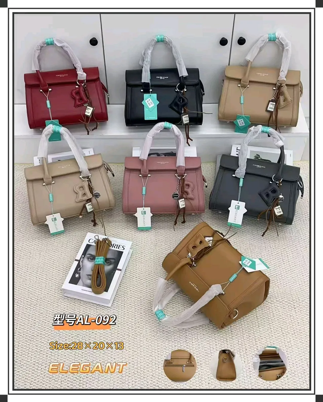 Brand purse