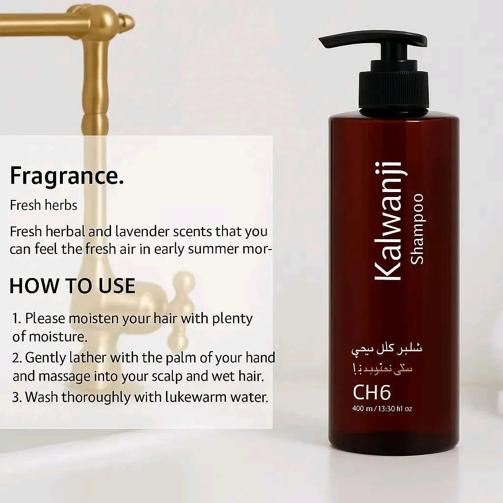 Kalwanji Anti-Dandruff Hair Shampoo 400ml Brown