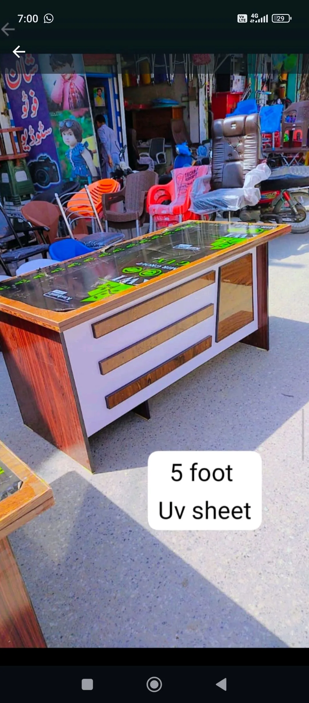 office table vip uv