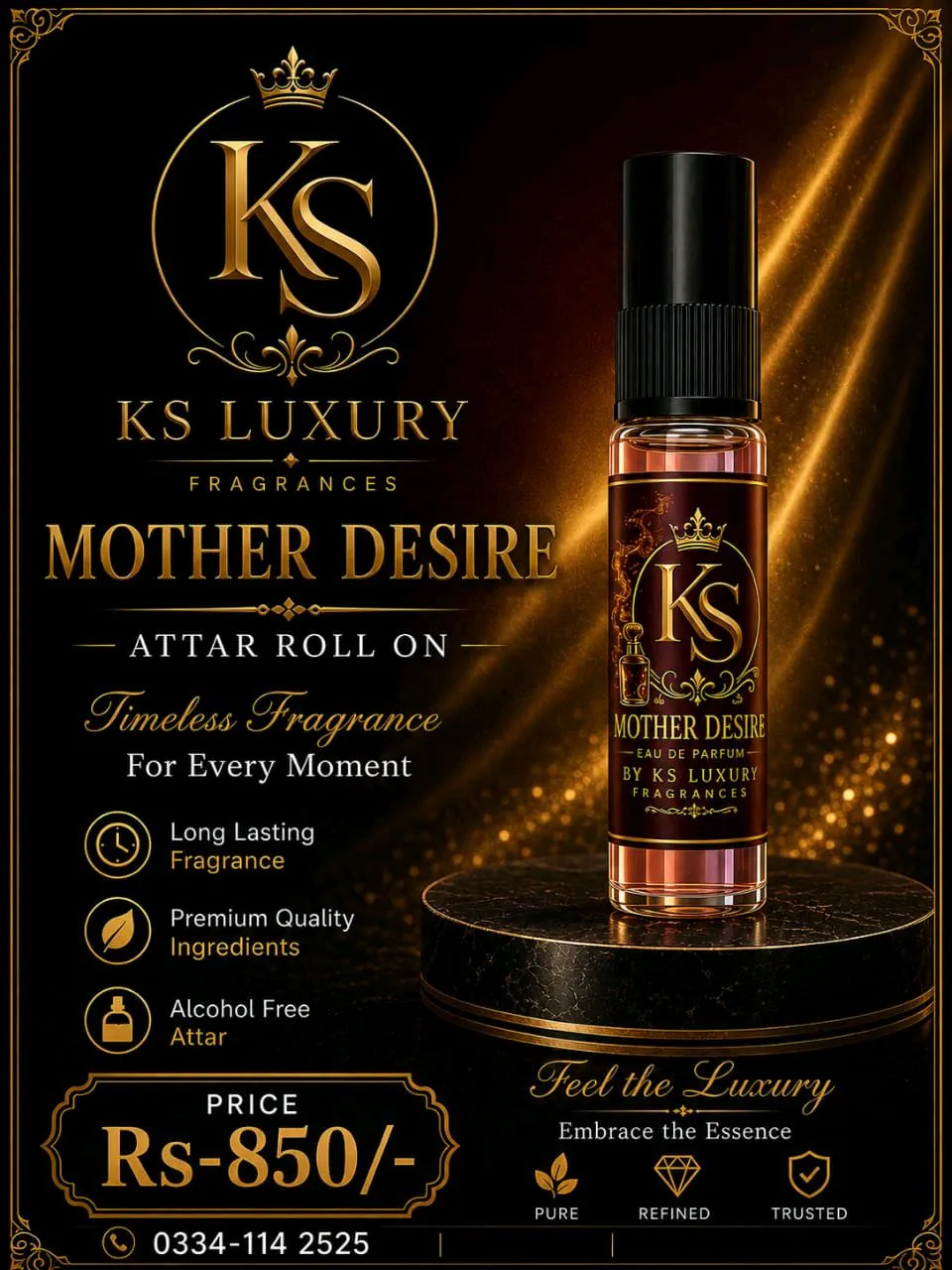 Mother Desire