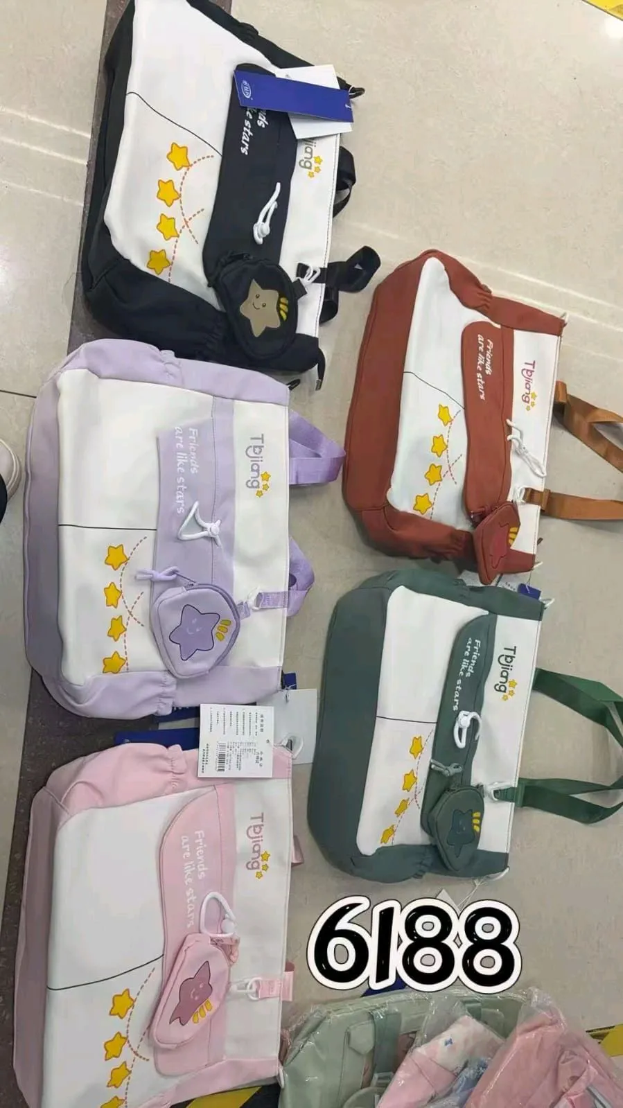 Baby Bags