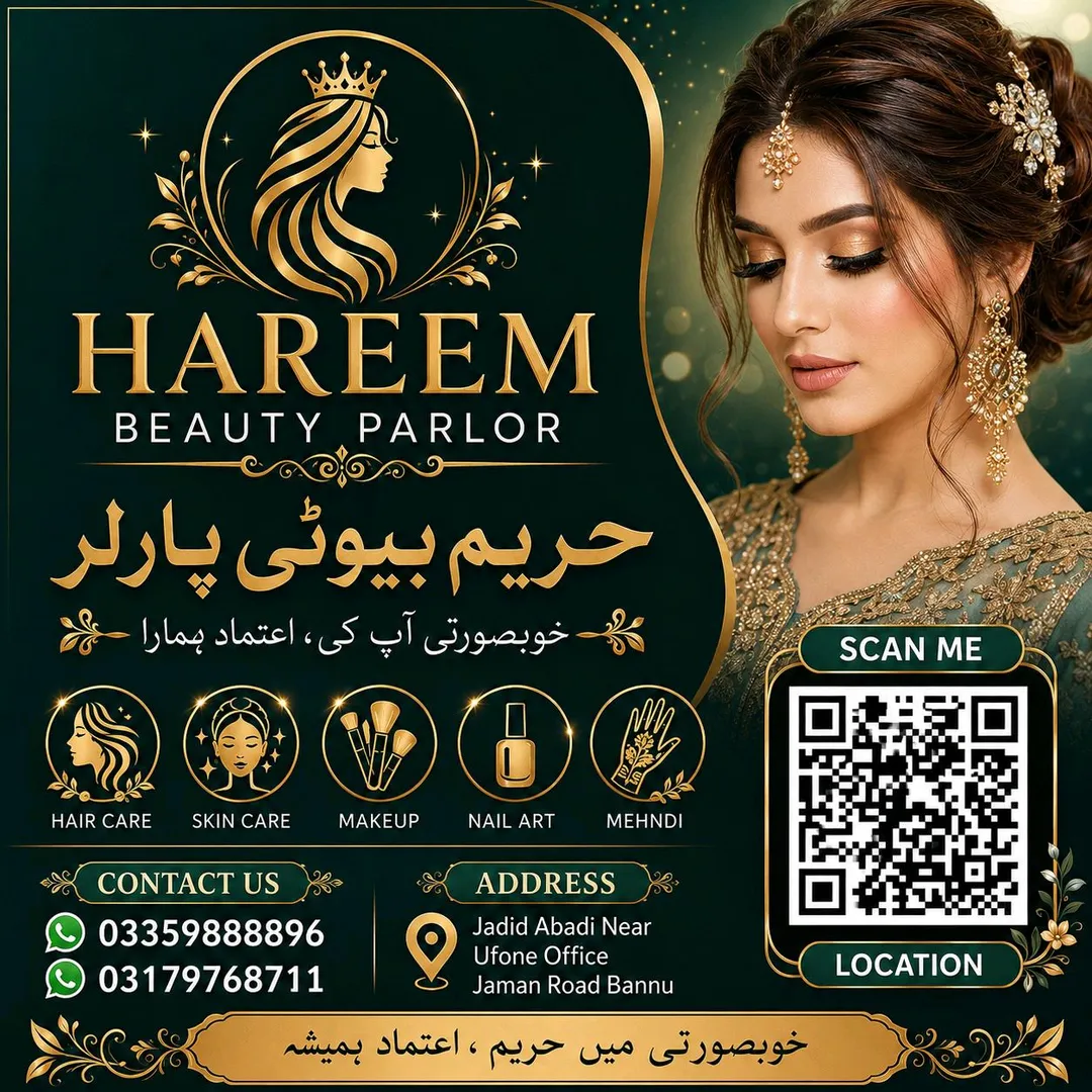Hareem Beauty Parlor