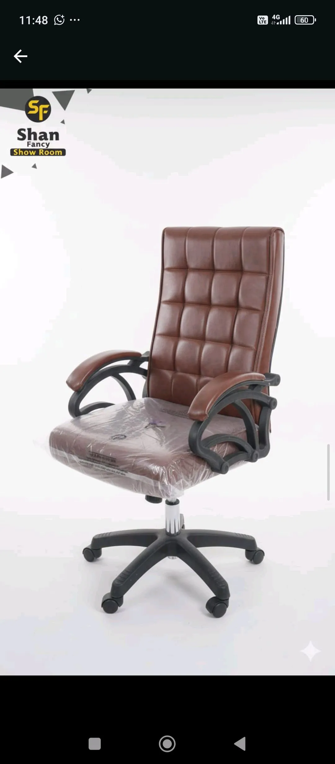 office chair