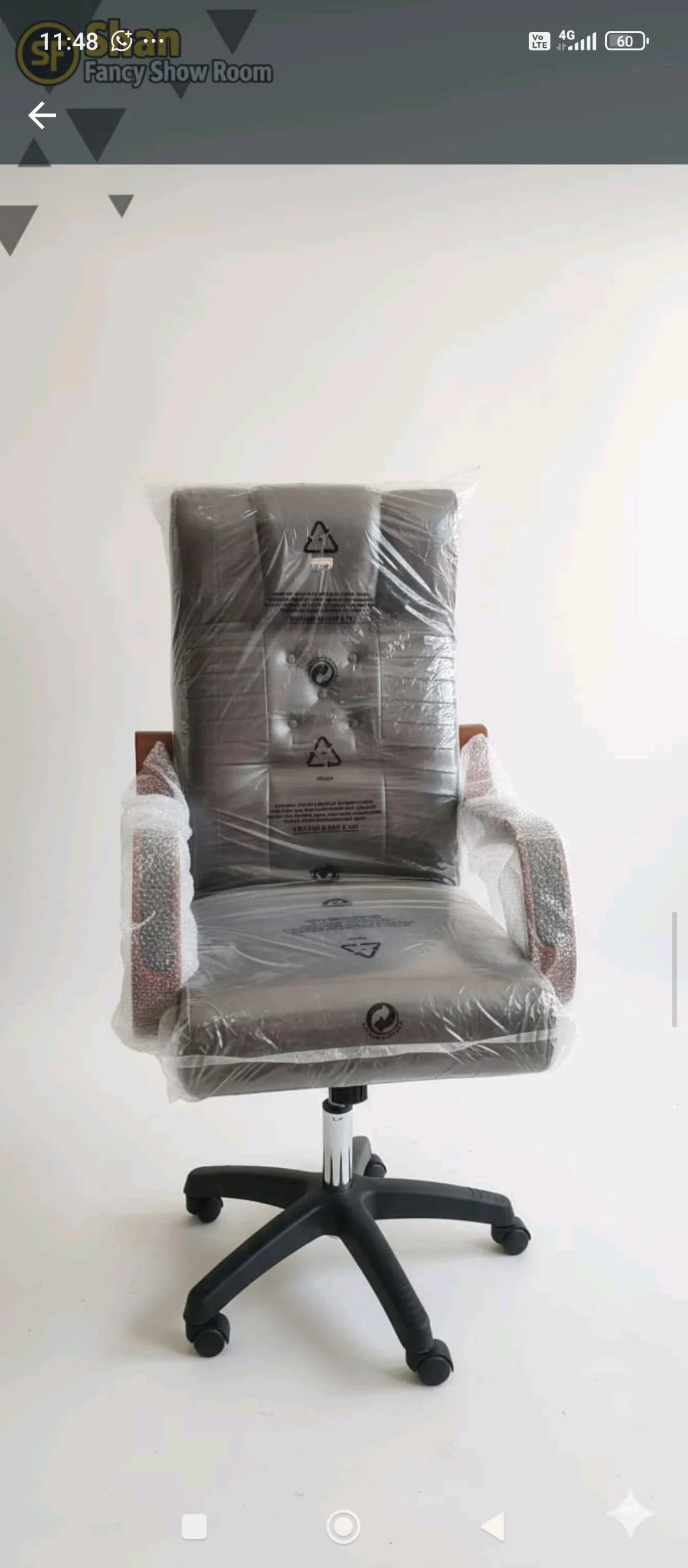 office chair