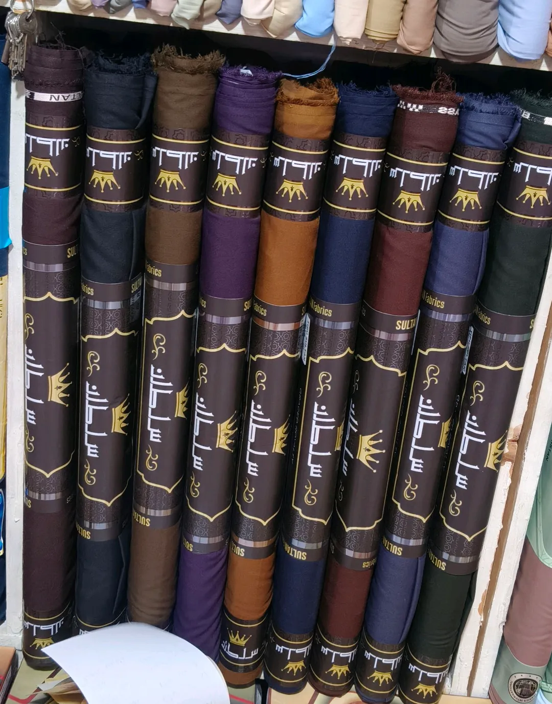 Sultan Fabrics – Premium Winter Unstitched Fabric Collection 🧵✨