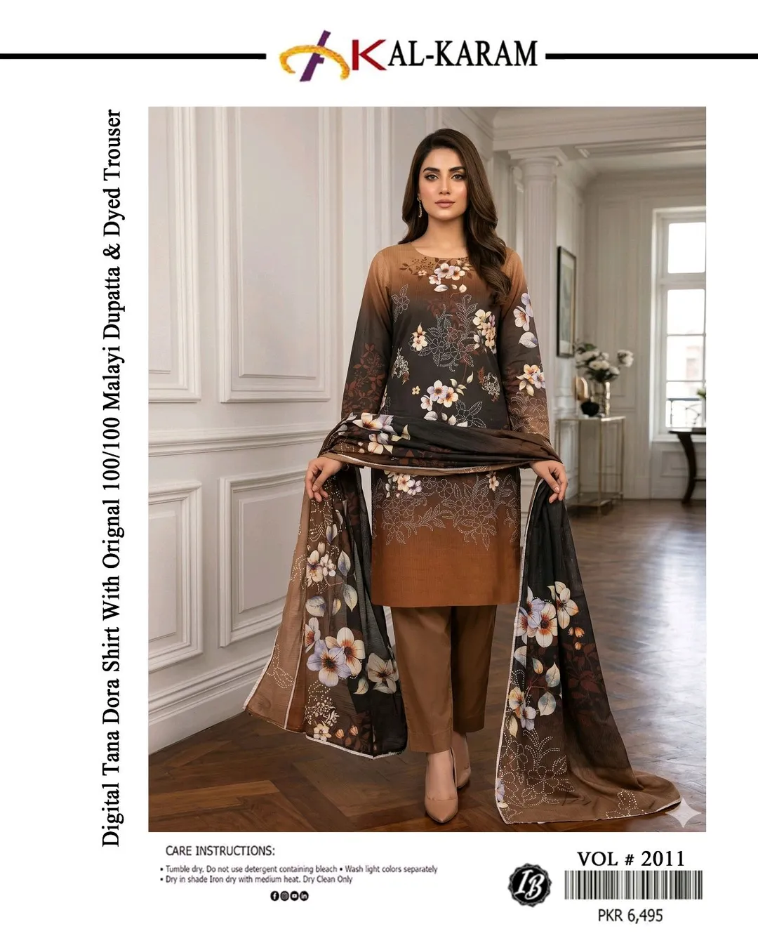 Al-Karam Digital Tana Dora 3-Piece Suit