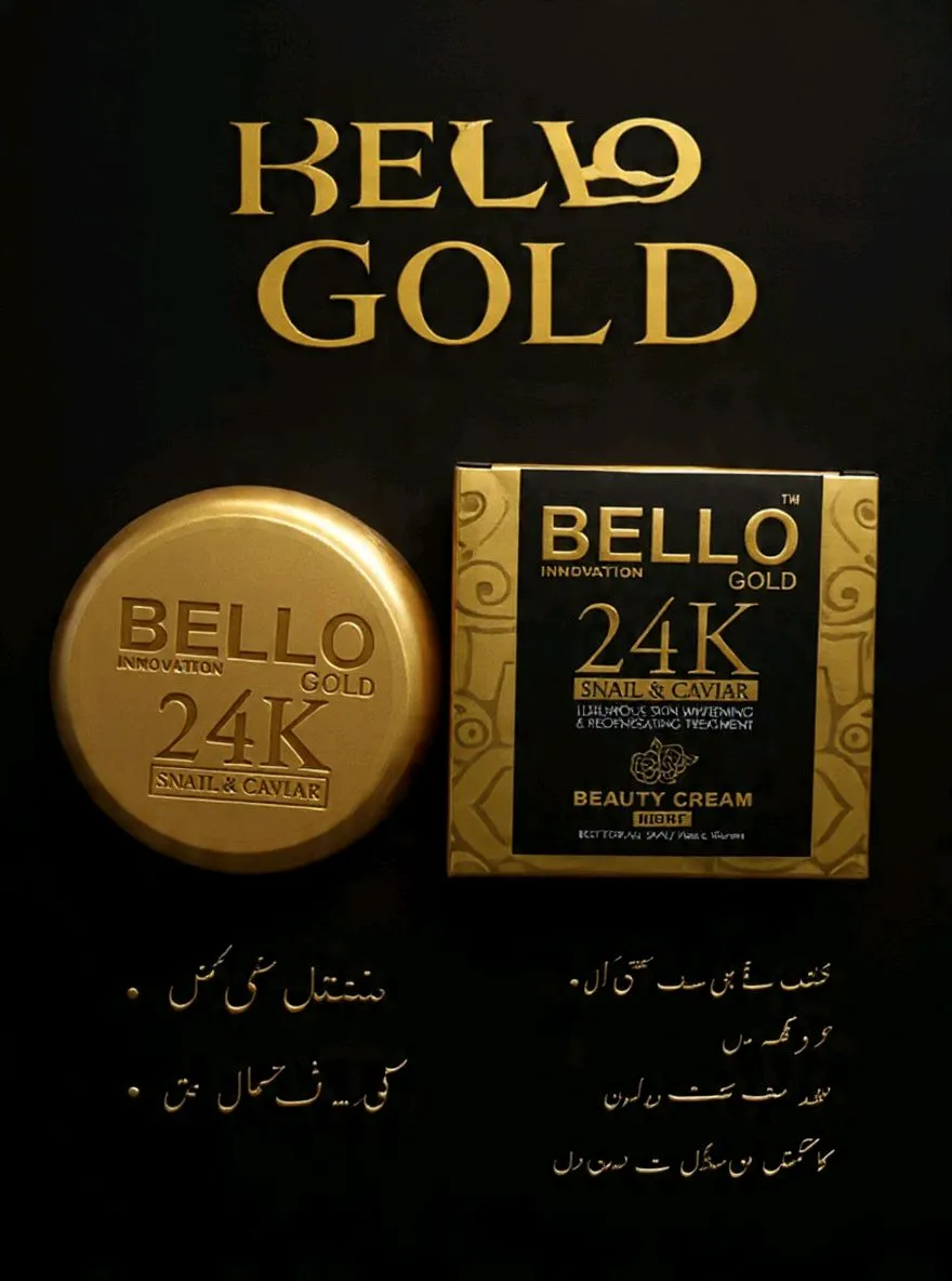 Bello Gold Beauty Cream