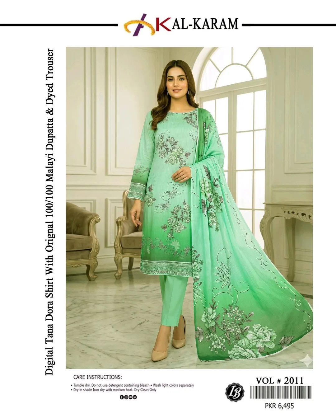 Al-Karam Women’s 3-Piece Printed Suit