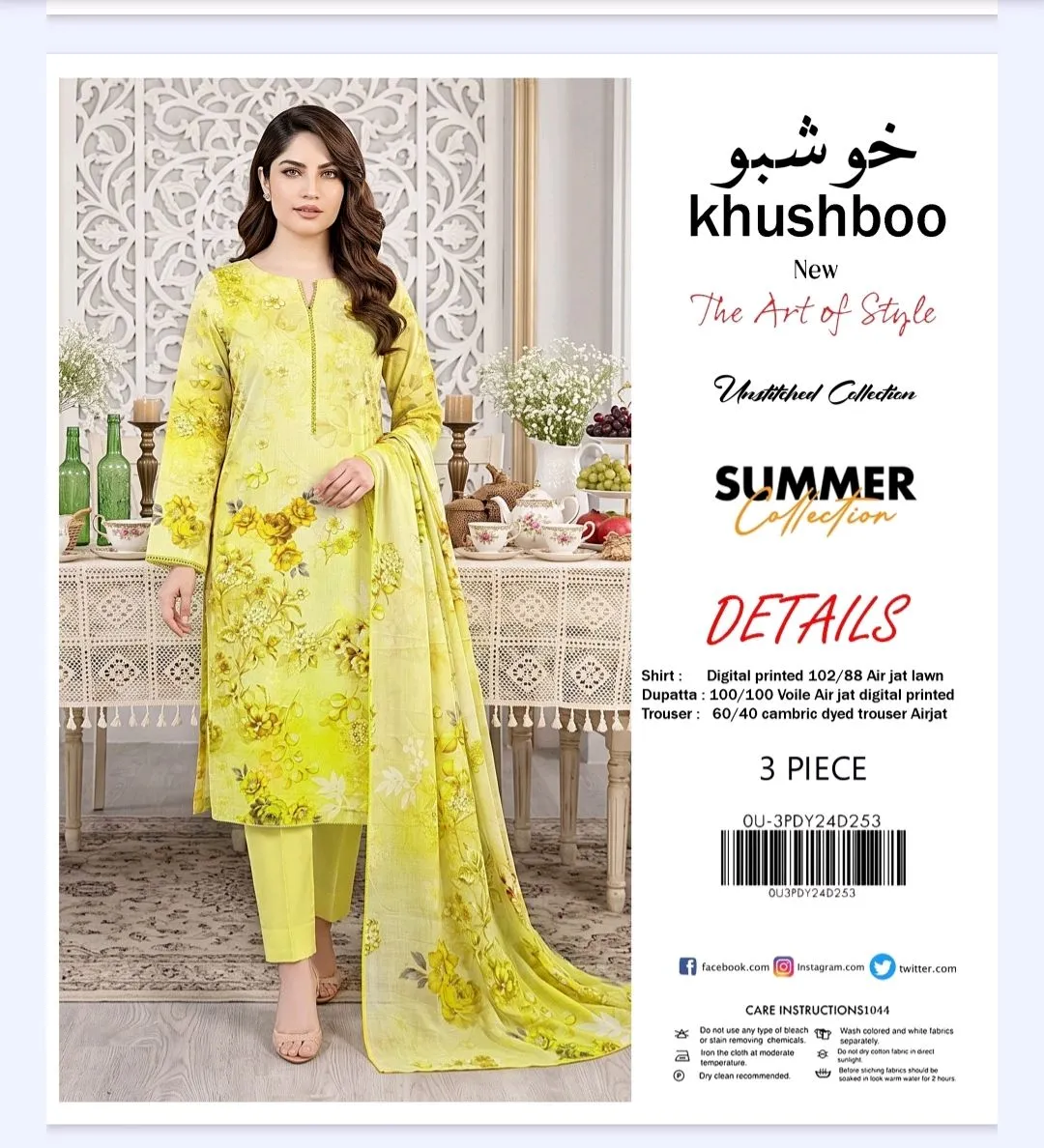 3-Piece by Khushboo Brand