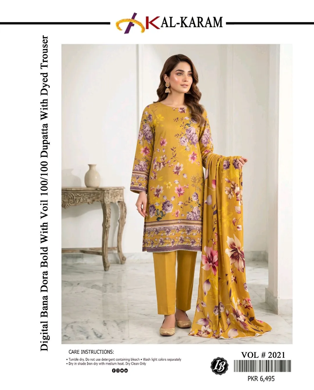 Women’s 3-Piece Printed Suit
