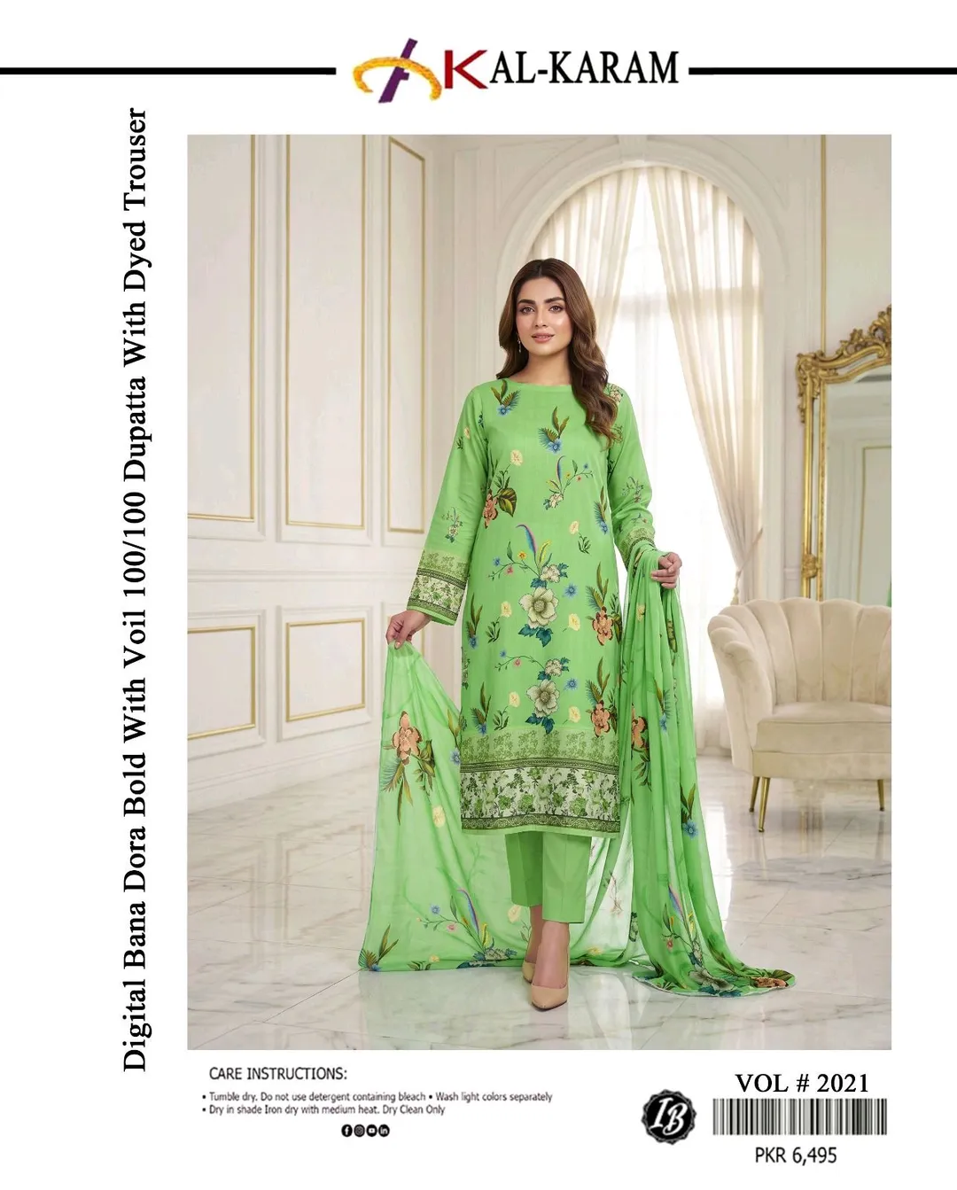 🌸 Al-Karam 3-Piece Printed Suit