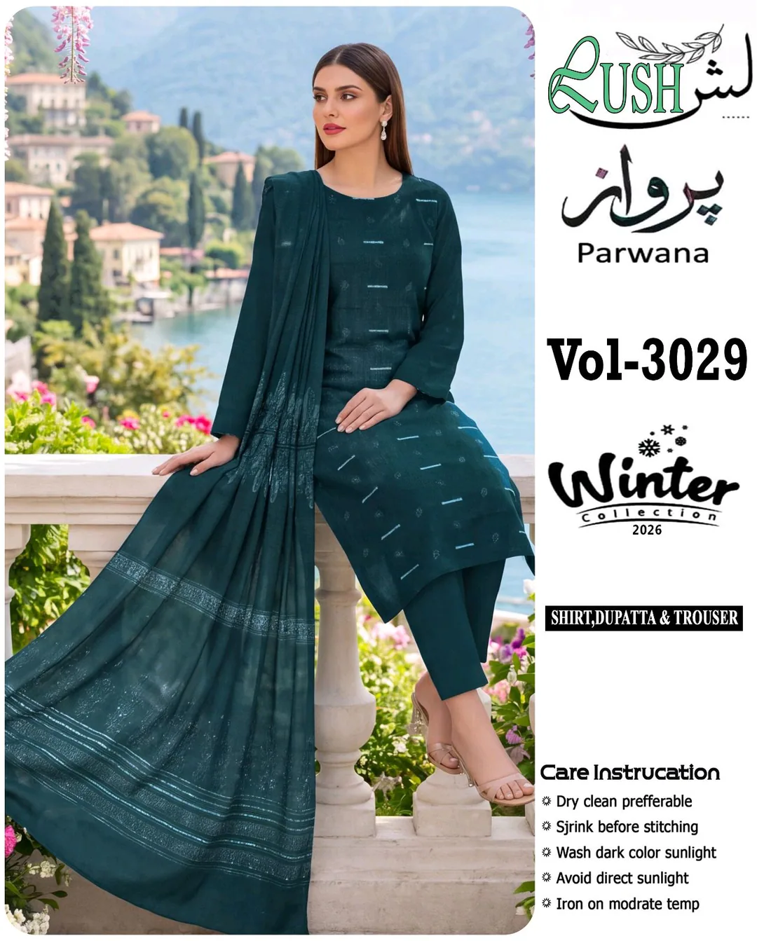 رش – پروانہ (Parwana) | Winter Collection 2026 (Marina) ✨