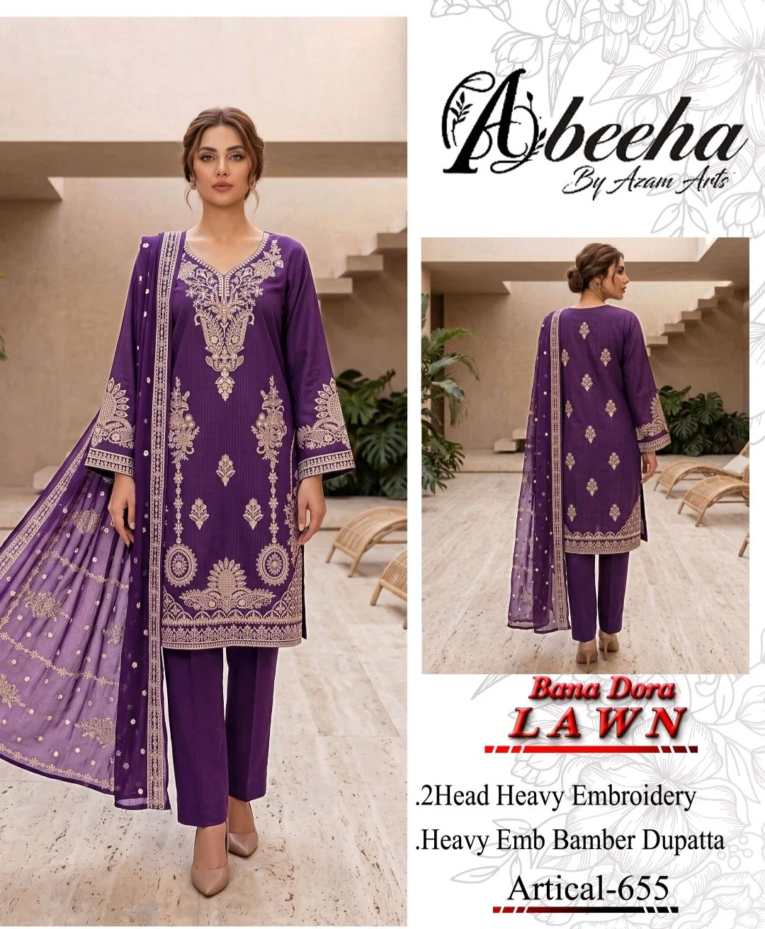 Ladies Cotton Albeeha by Azaam Arts
Albecha – Bana Dora Lawn | Article #655