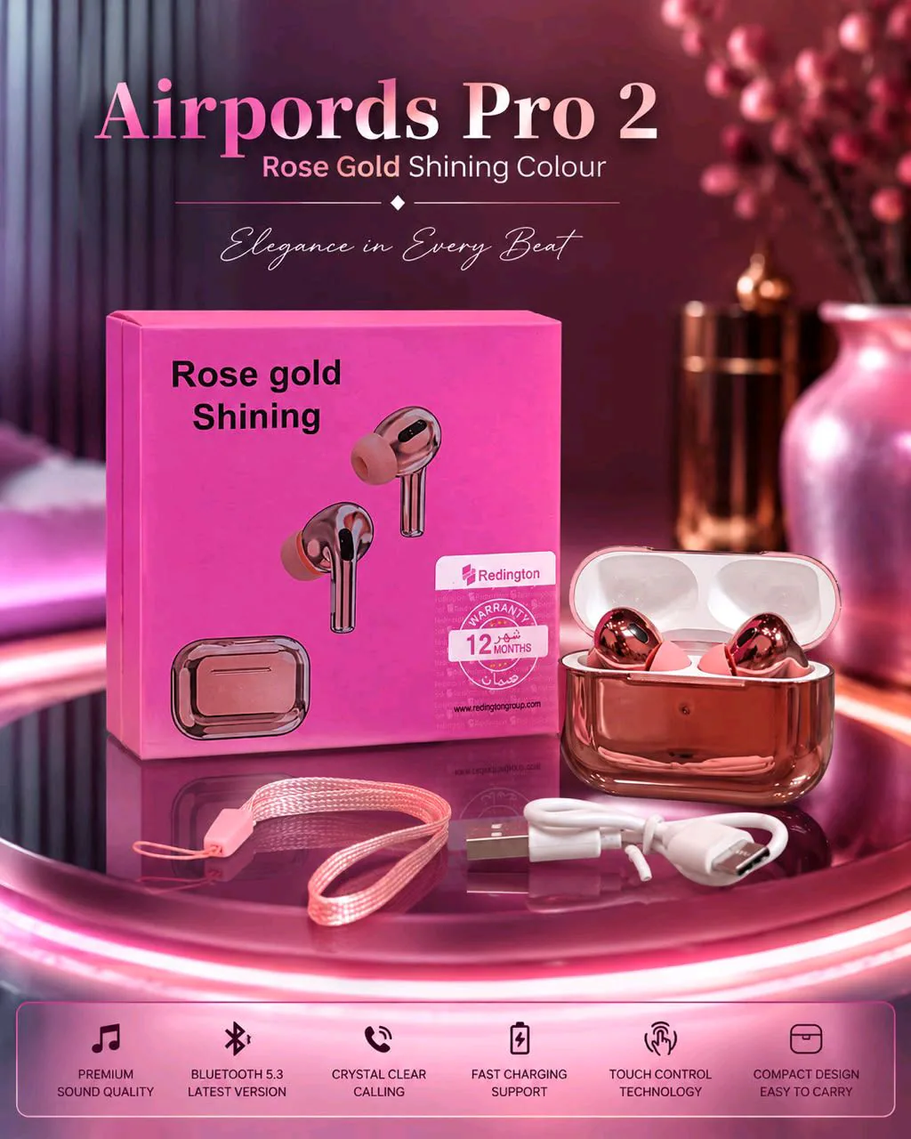 headphone