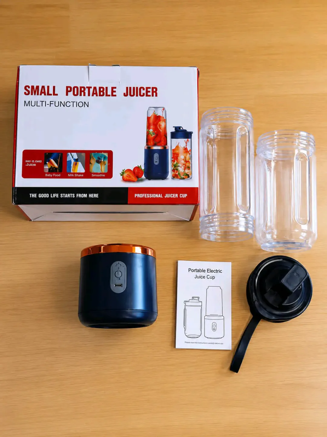 juicer