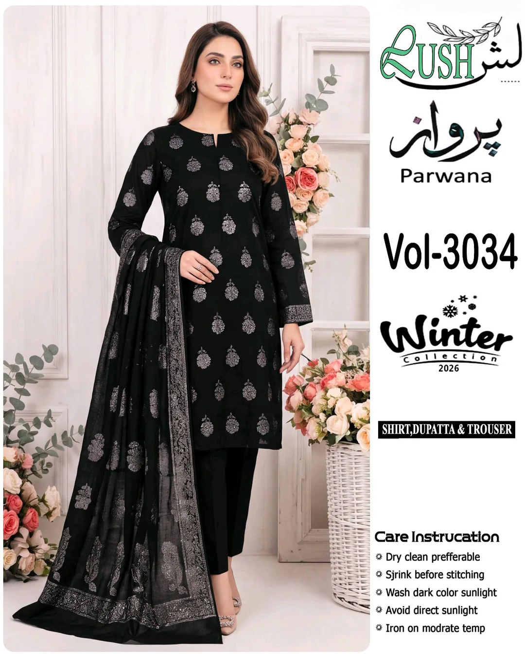 Branded Winter Suit Marina