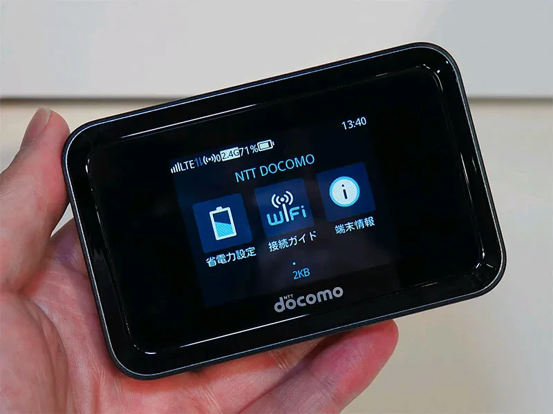 Docmo Hw01h Japan made wifi