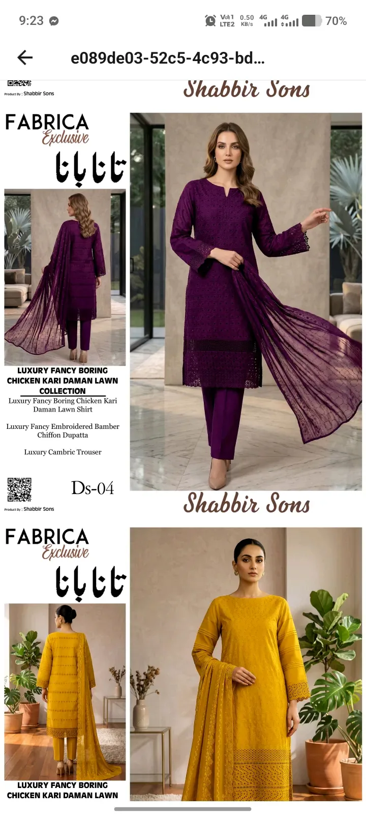 luxury fancy boring chicken kari Daman lawn shirt 3 piece