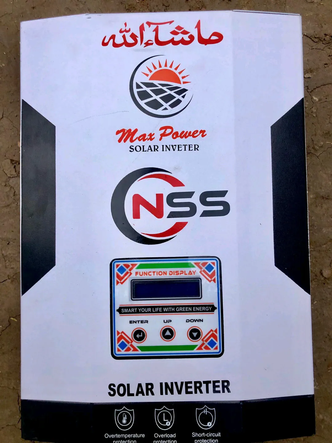 solar inverter best quality