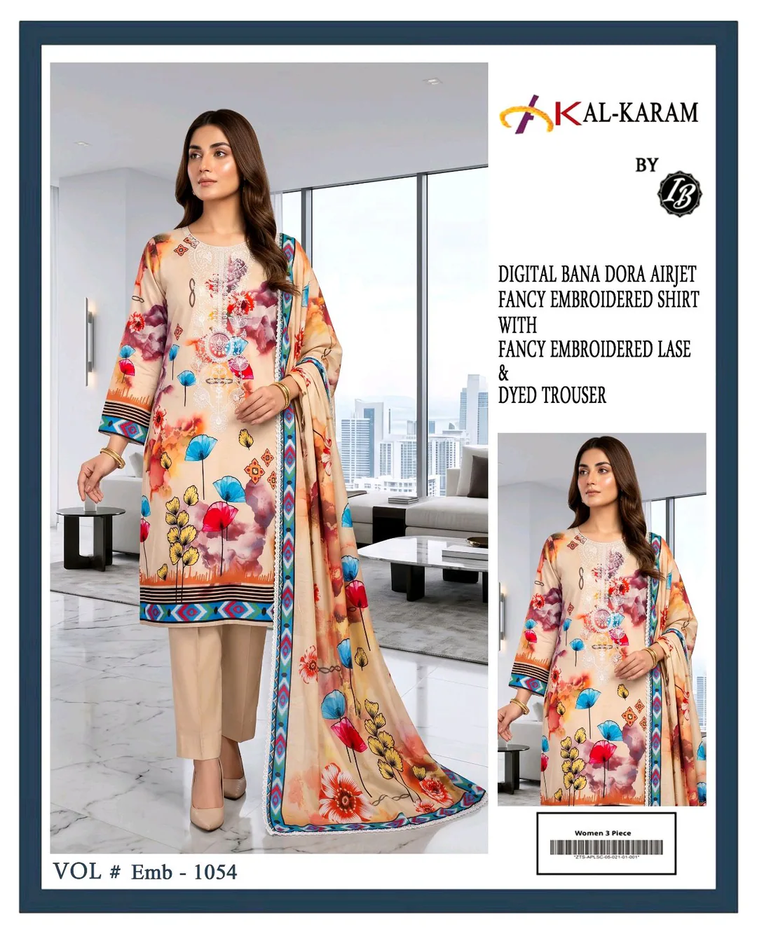 Al-Karam 3-Piece Embroidered Lawn Suit – Digital Bana Dora