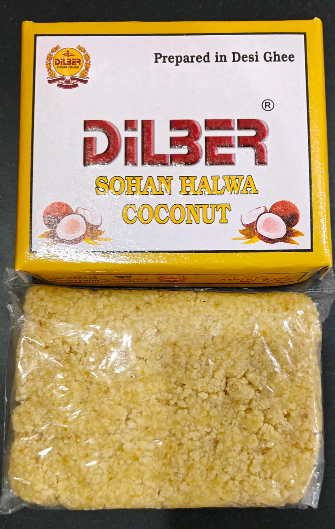 دلبر سوھن حلوہ(کوکونٹ)