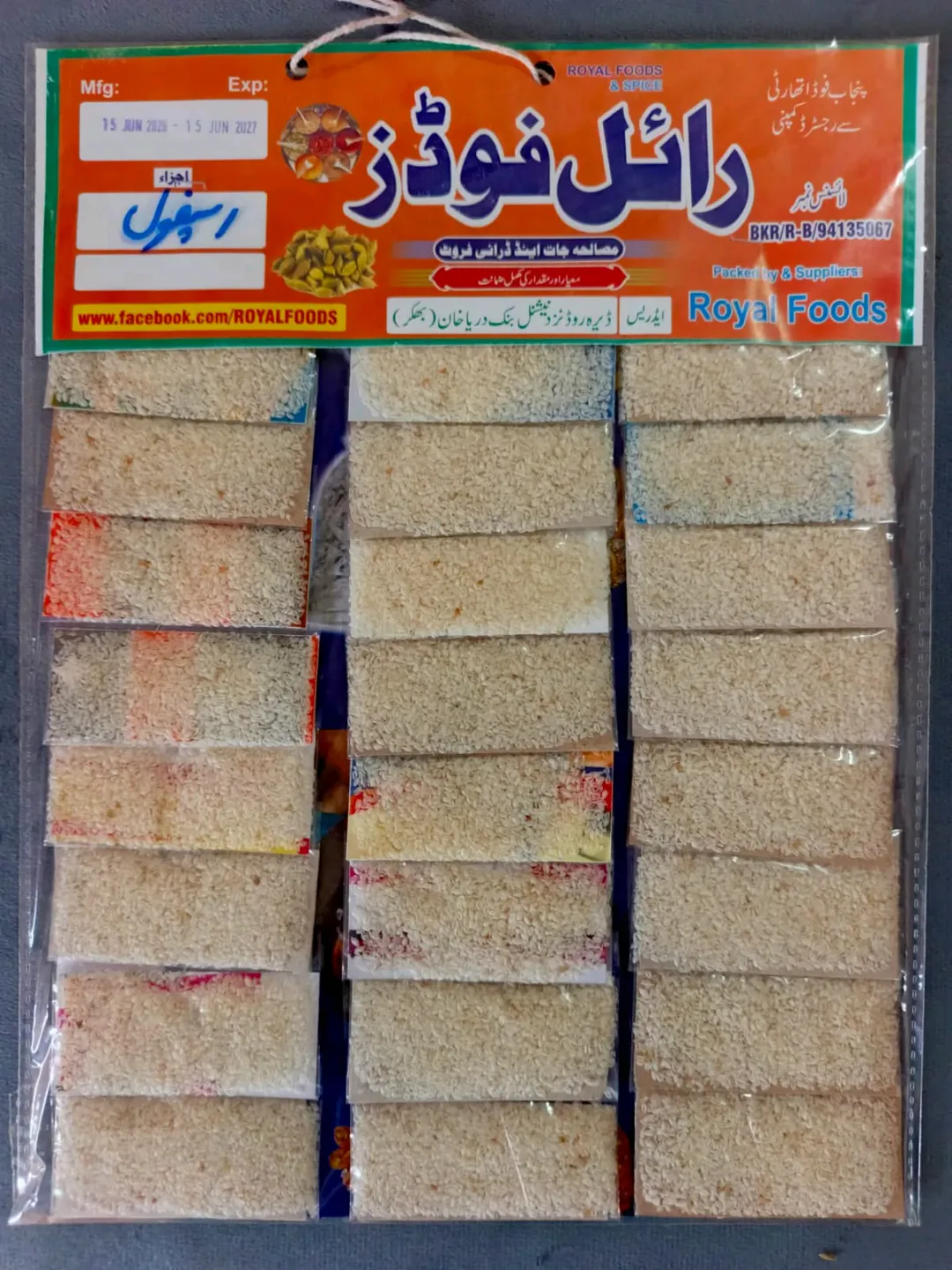 original masalajat royal food
