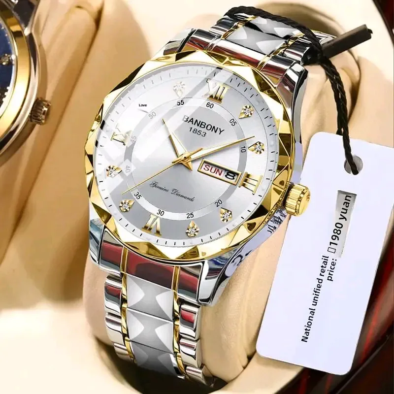 Luxury Men's Golden Stainless Steel Quartz Watch