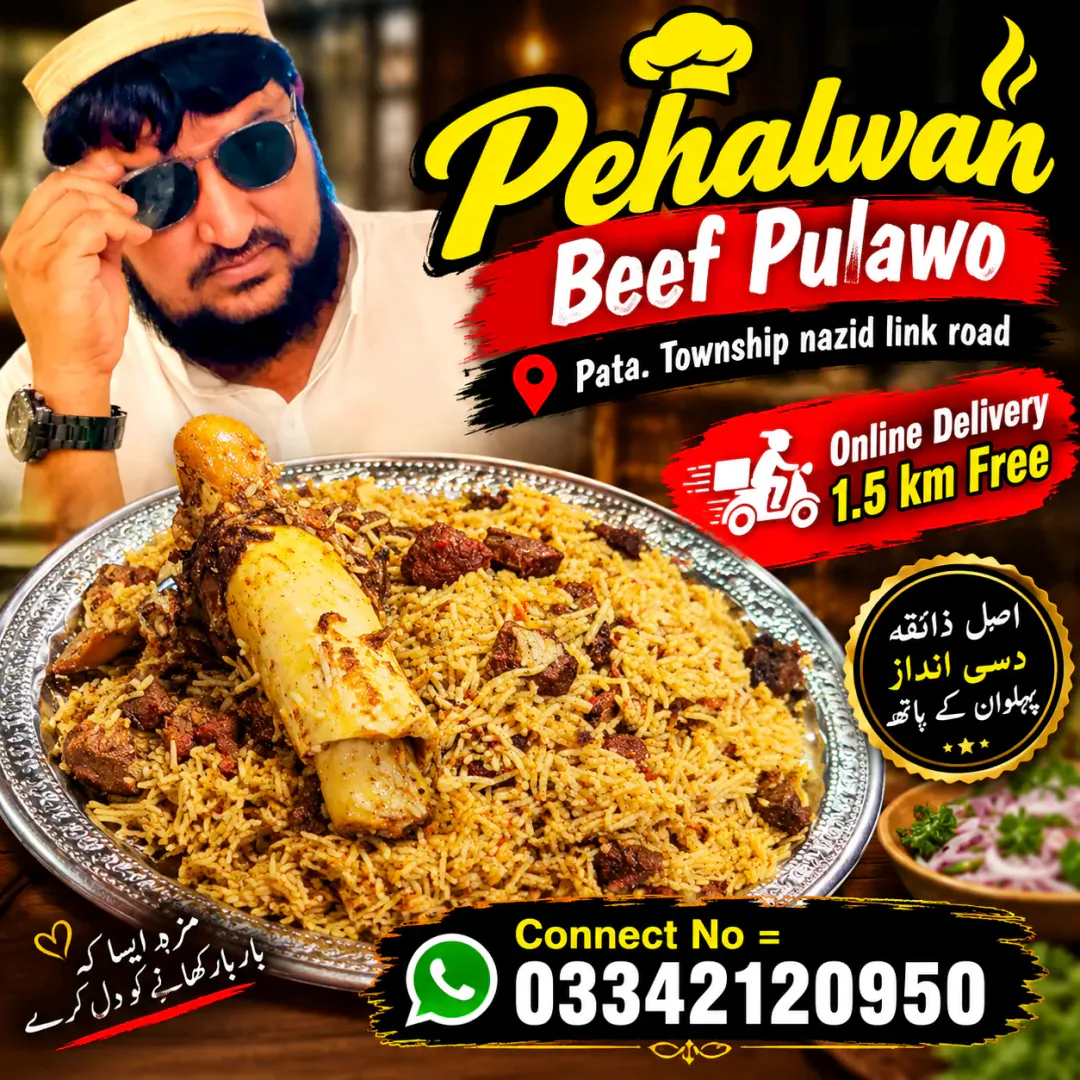 pahalvan beef pulawo township branch