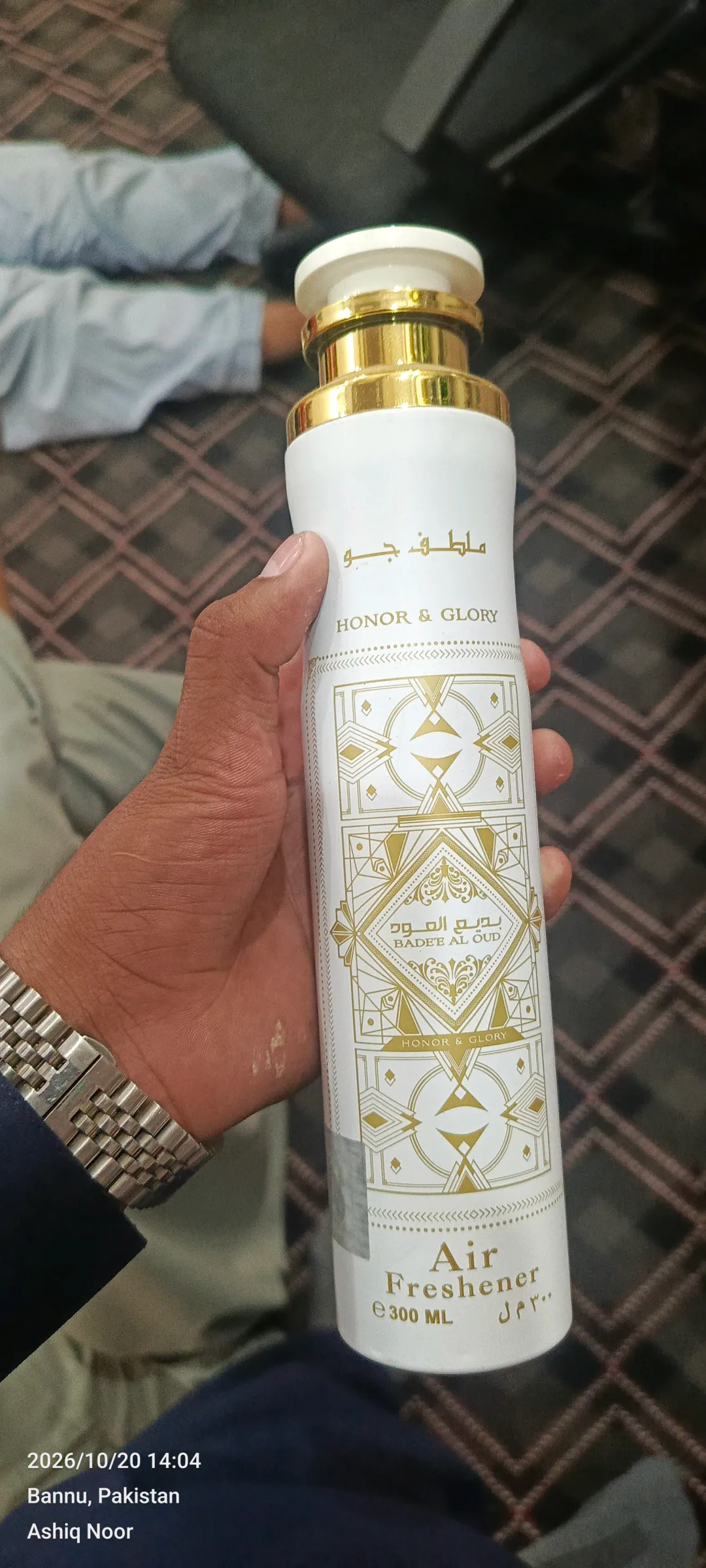 honor & glory room freshener spray