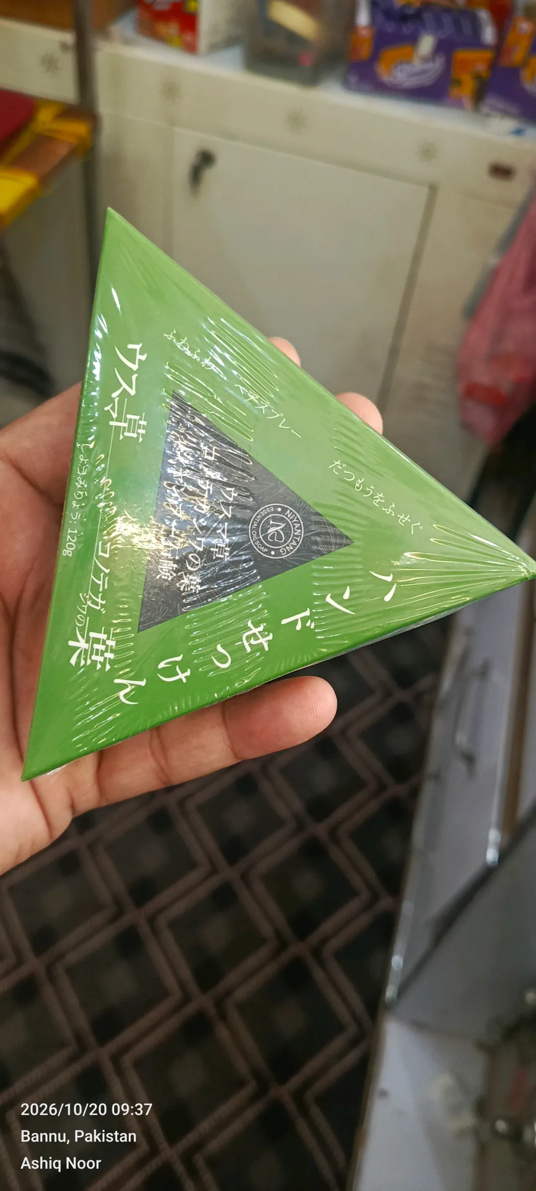original chainess soap