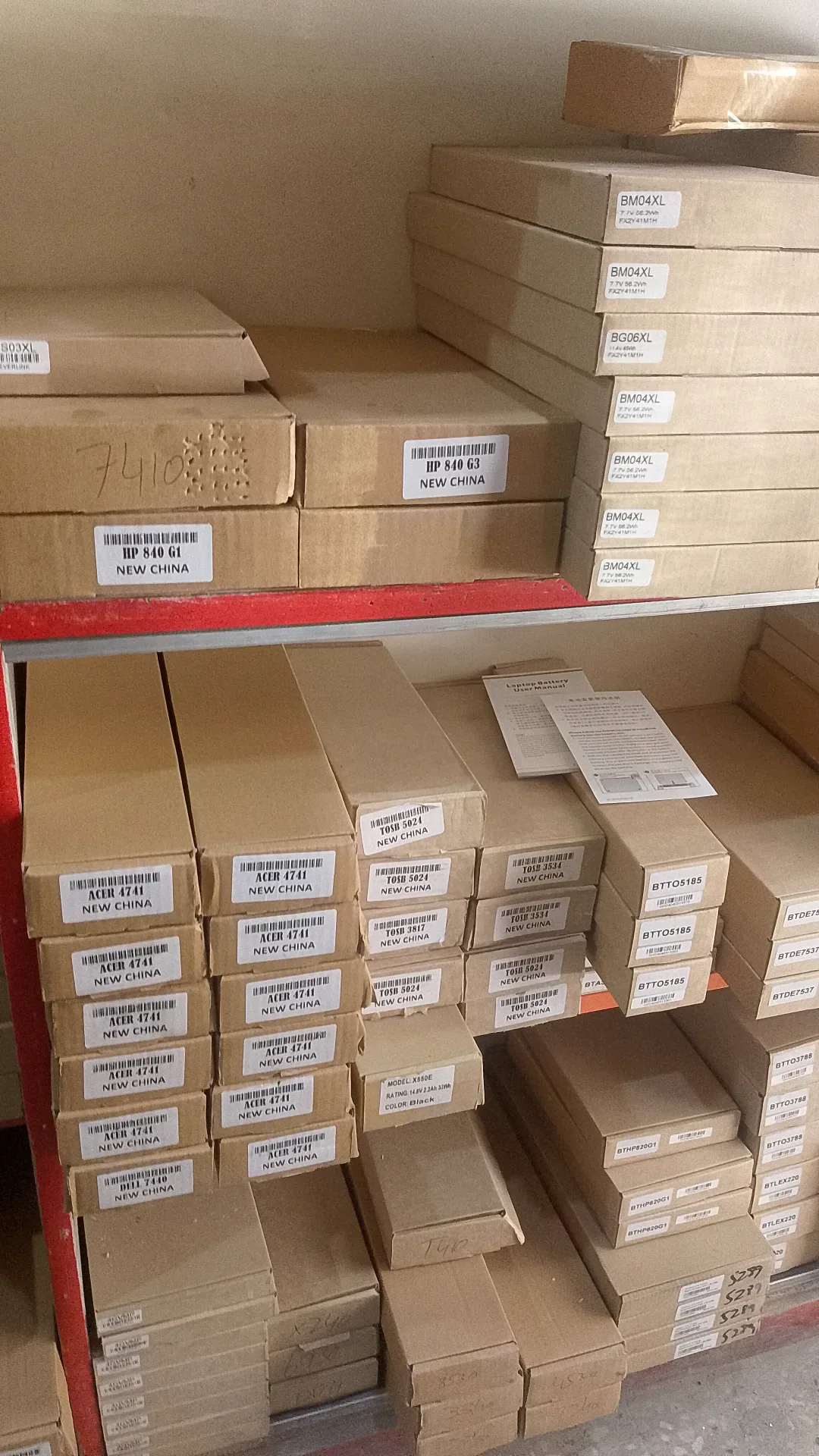 LAPTOP BATTERIES
